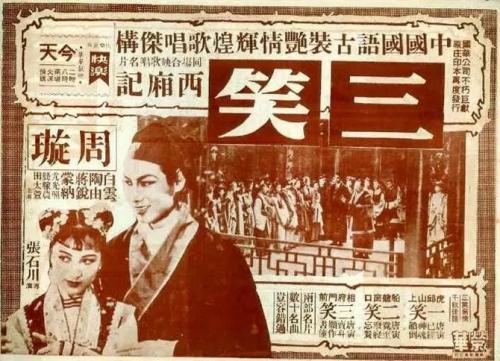 马来西亚护照电子版哪里能买到